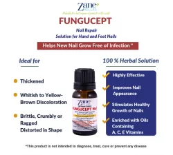 Fungucept Unghie 10 ml Zane Hellas Fungucept Unghie 10 ml Zane Hellas
